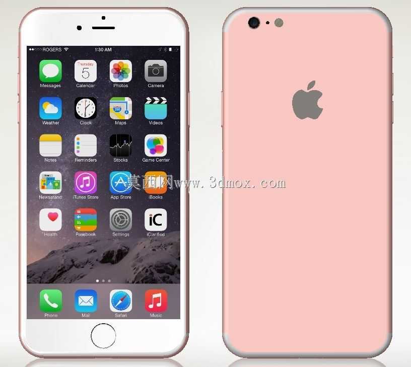 iPhone 7