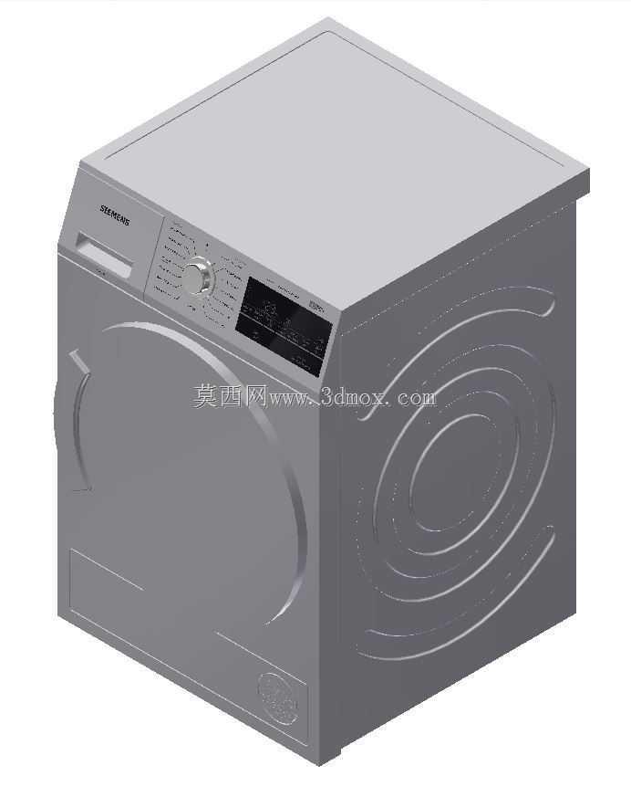 W?schetrockner_西门子iQ500 WT45W463