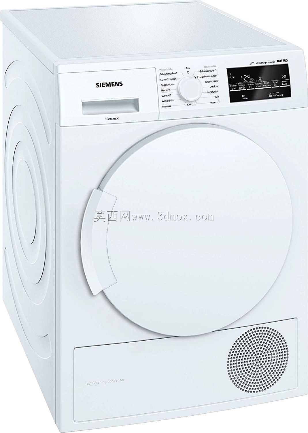 W?schetrockner_西门子iQ500 WT45W463