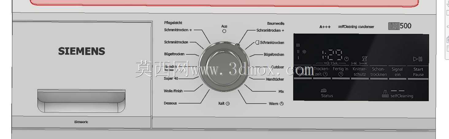 W?schetrockner_西门子iQ500 WT45W463
