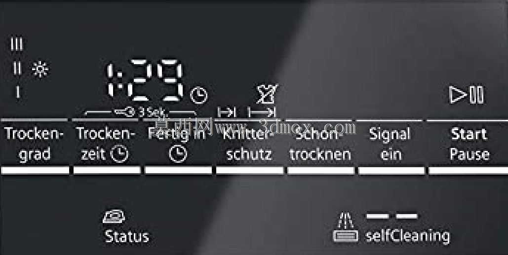 W?schetrockner_西门子iQ500 WT45W463