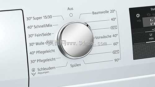 Waschmaschine_������iQ300 WM14N040