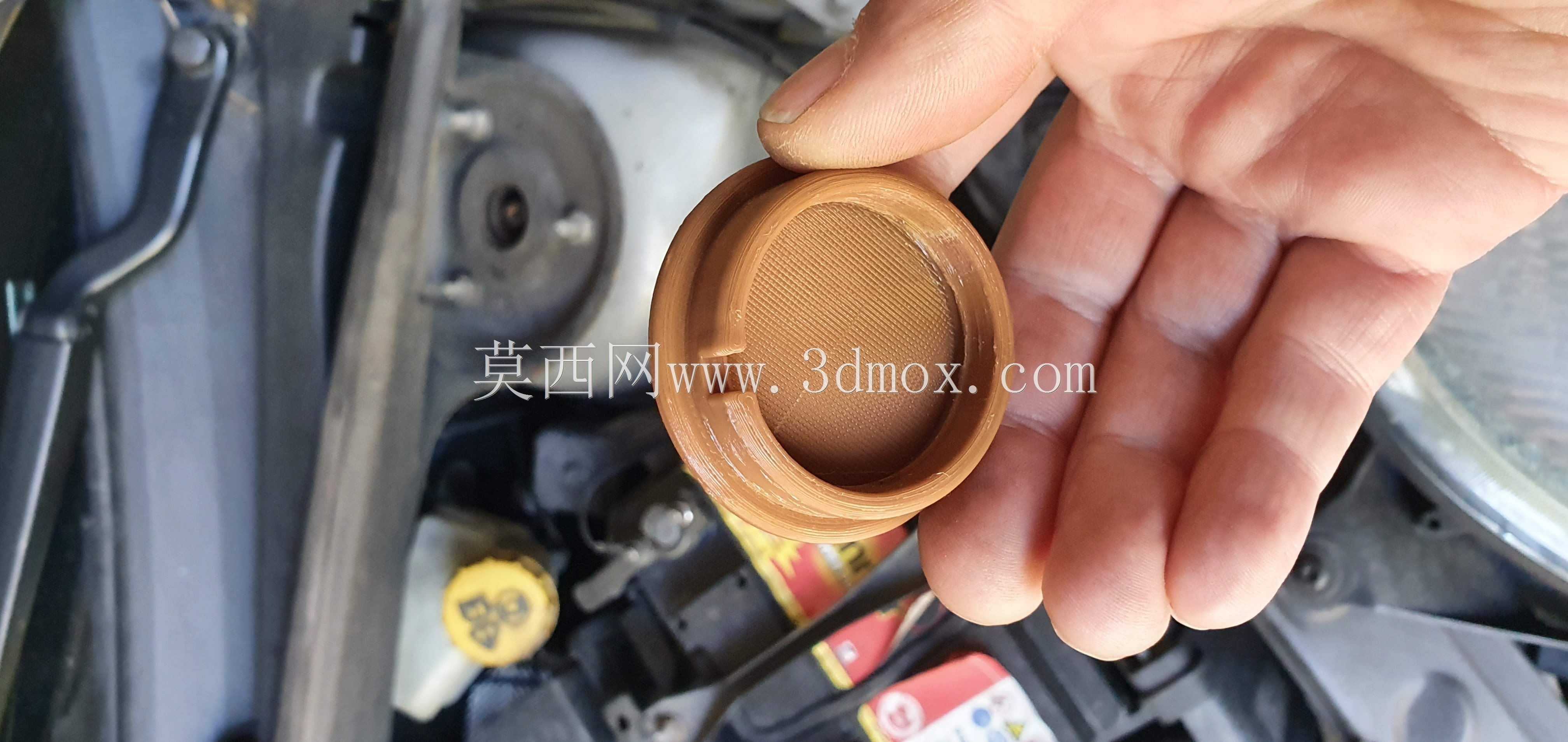 福特嘉年华MK6挡风玻璃清洗帽