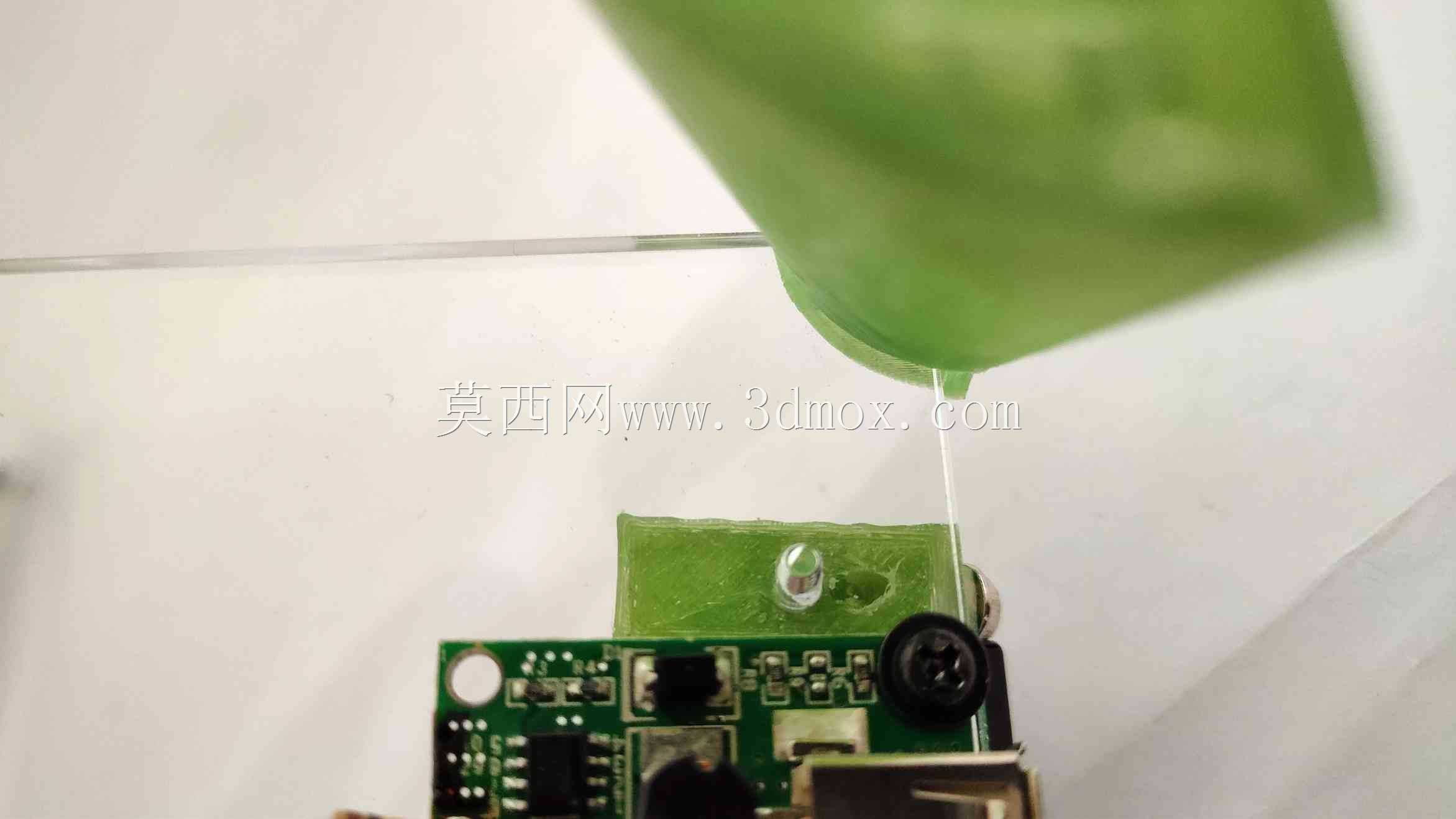 带I2C板支架的双线LCD