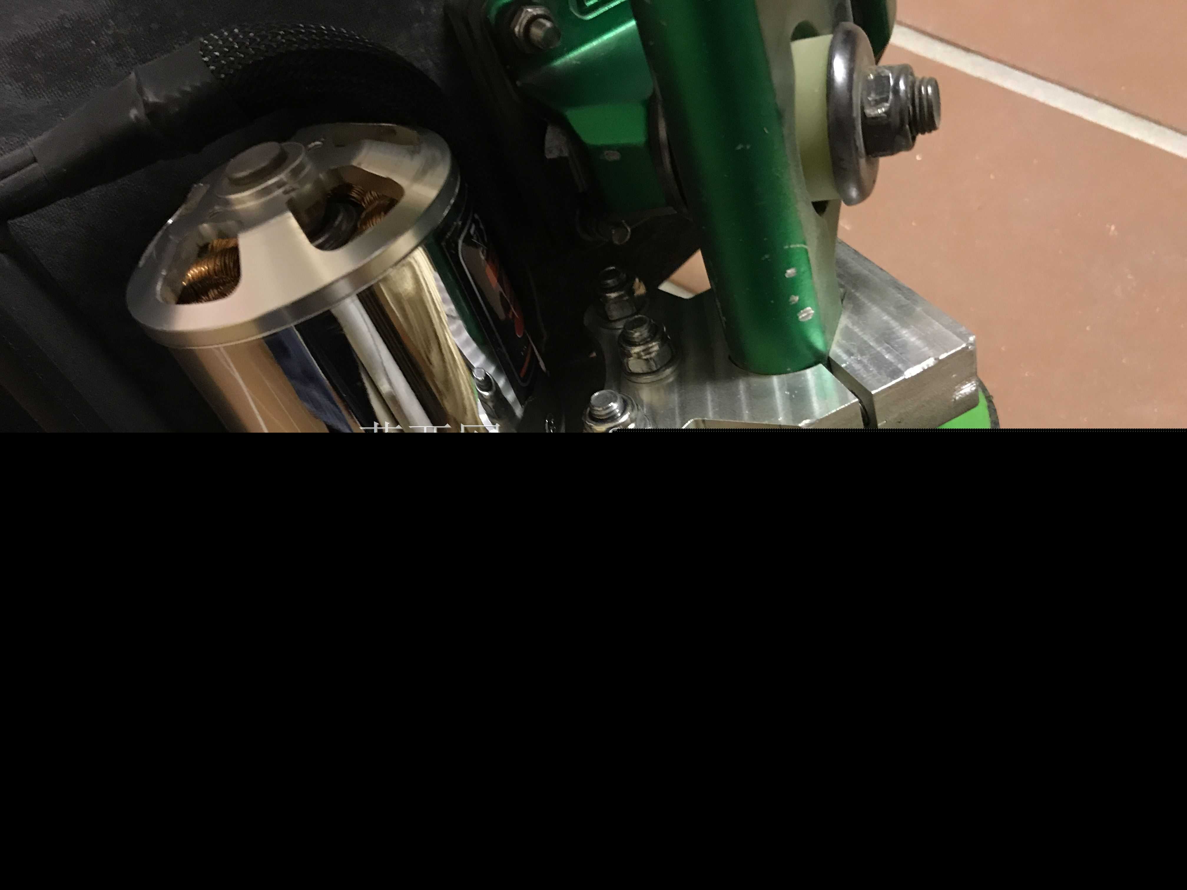 ESK8口径卡车电机支架