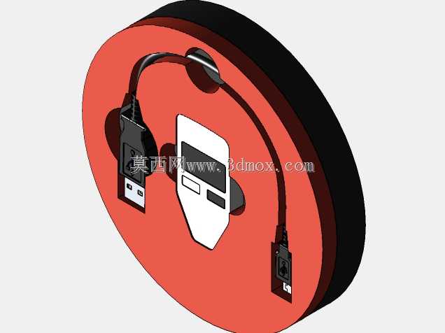Trezor ONE Schaumteil镶嵌物