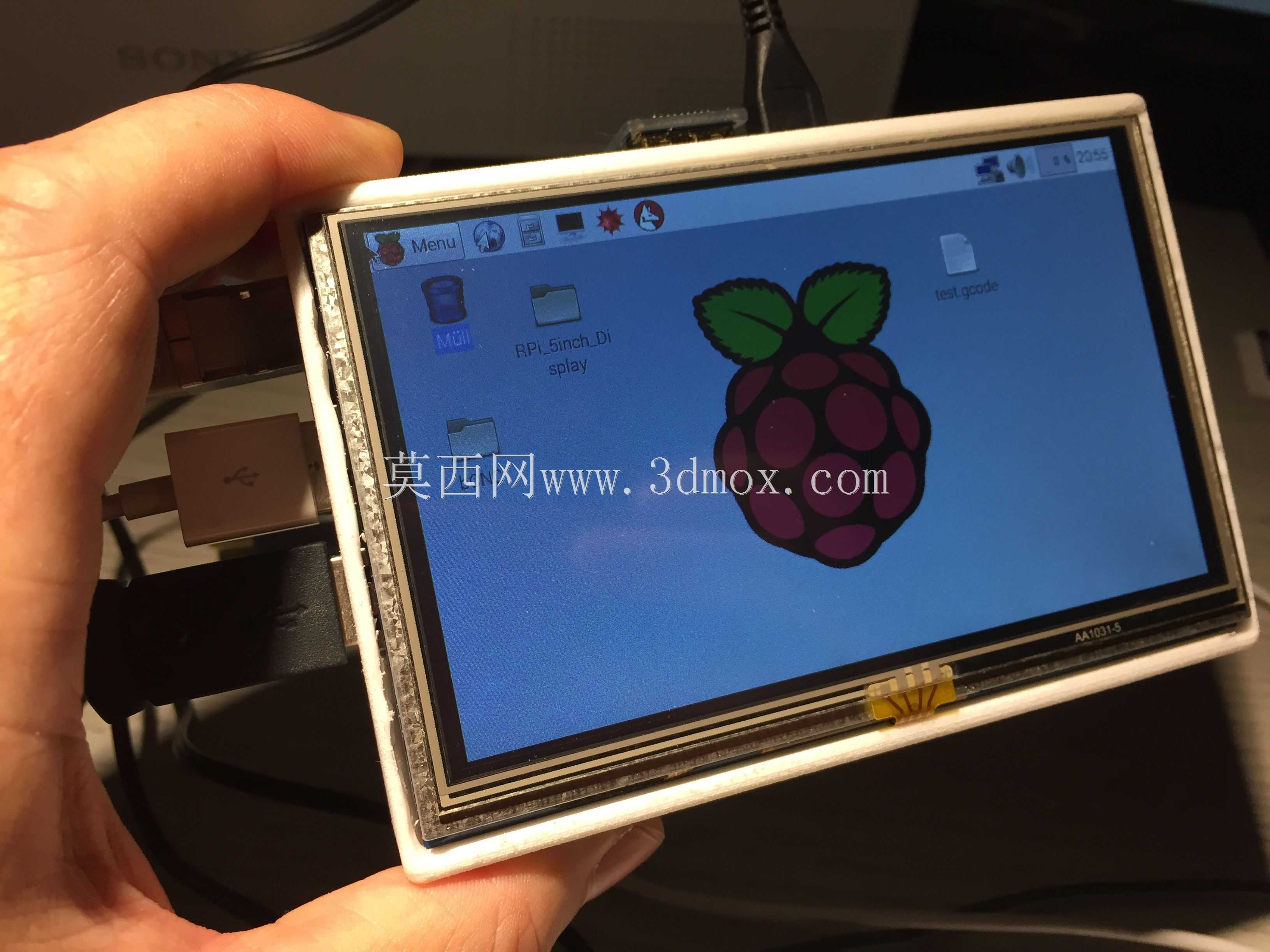 Raspberry Pi 5英寸显示屏外壳