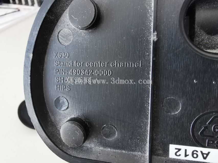 ΪDIY BT�������ؽ��޼�X530����������