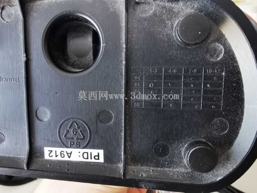 ΪDIY BT�������ؽ��޼�X530����������
