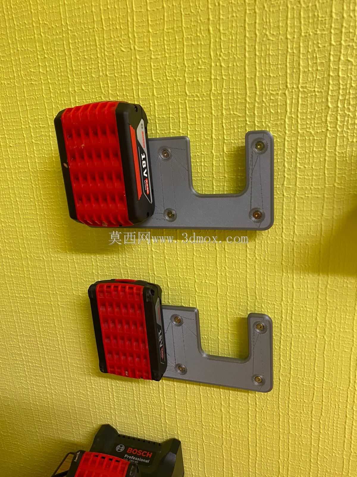 ����Akku wand Halterung 18V