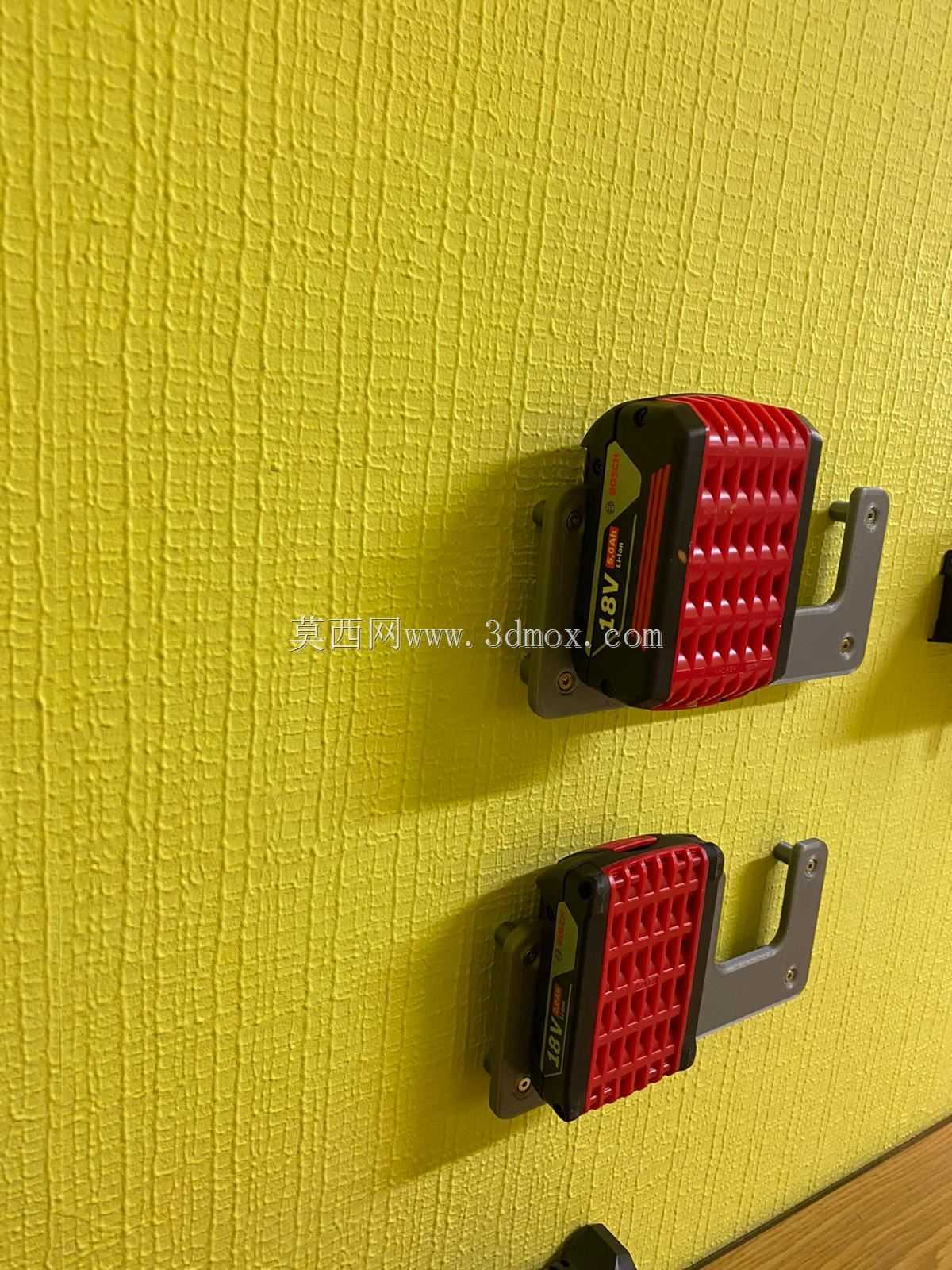 ����Akku wand Halterung 18V