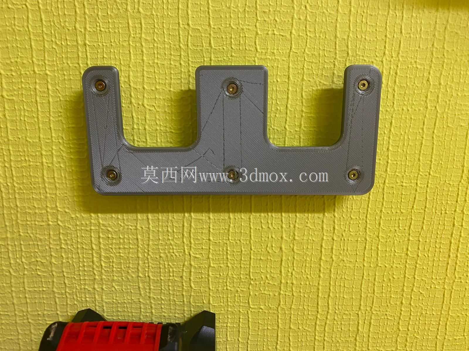 ����Akku wand Halterung 18V
