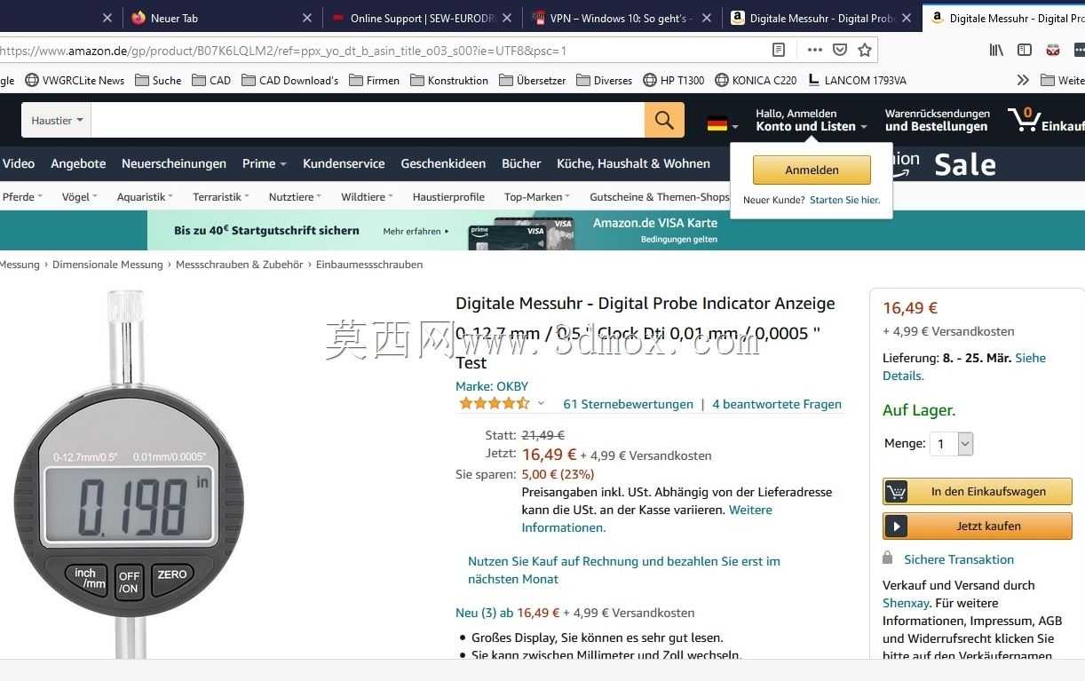 梅苏哈尔特