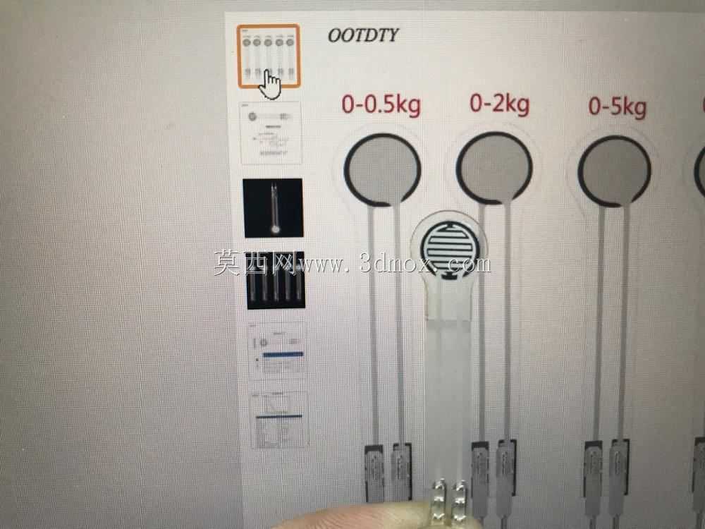 DF9-40力敏电阻器-力传感器