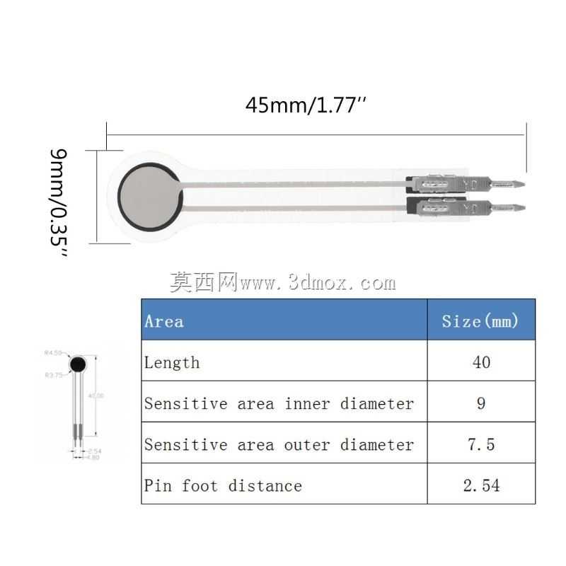 DF9-40力敏电阻器-力传感器