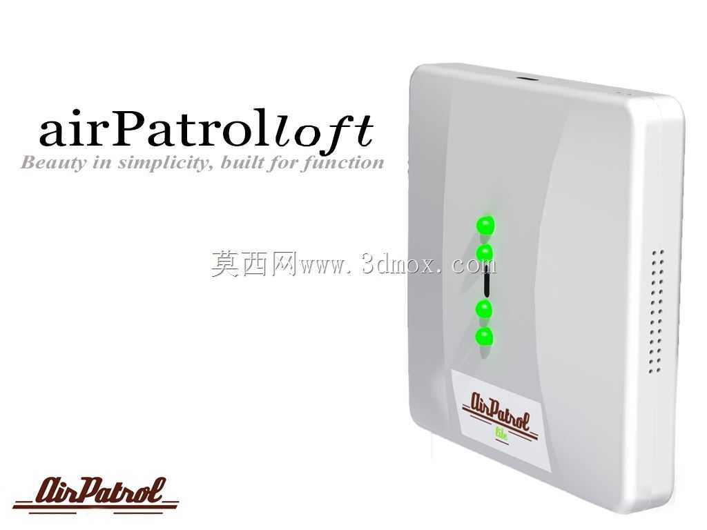 airPatrol-loft_热泵