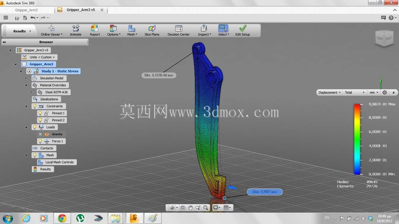 Autodesk_机器人_抓取器_手臂