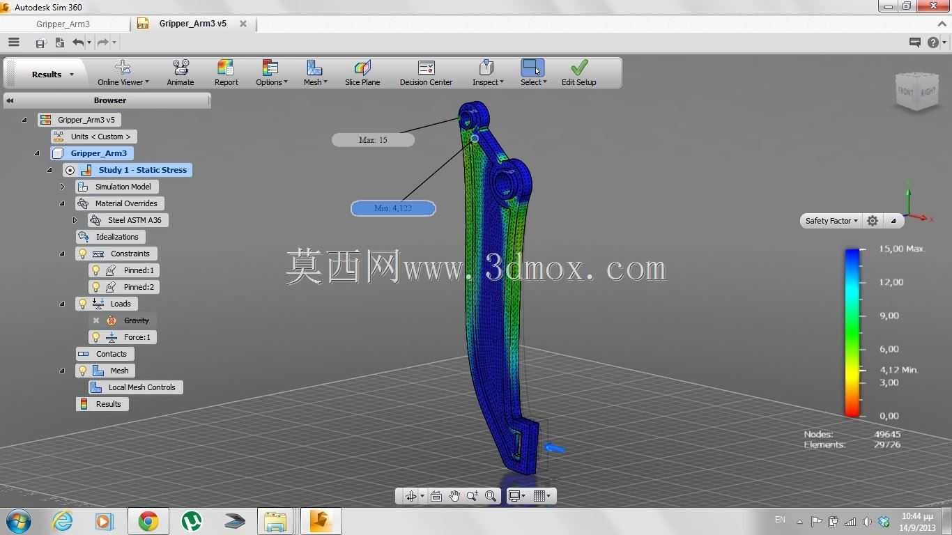 Autodesk_机器人_抓取器_手臂
