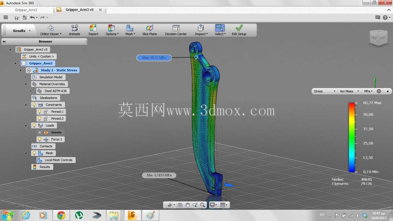 Autodesk_机器人_抓取器_手臂