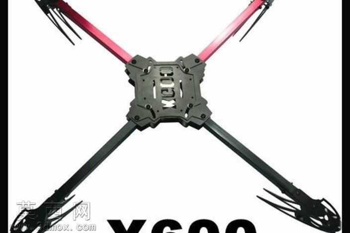 600QUADROTOR帧V3X
