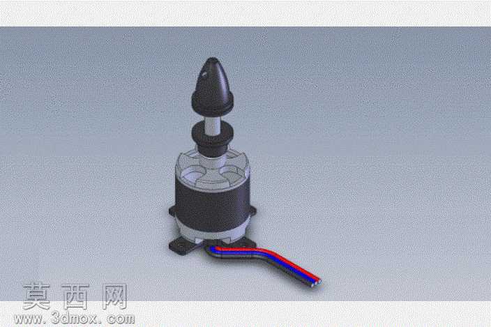 quadcopter
