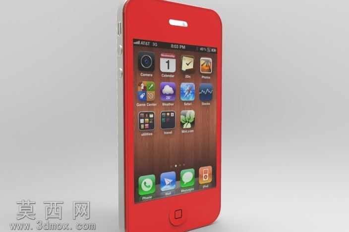 苹果公司iphone手机