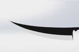 Zangetsu