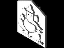 甘尼什