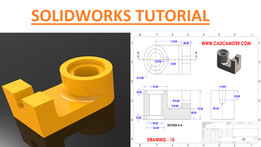Solidworks部分练习-10