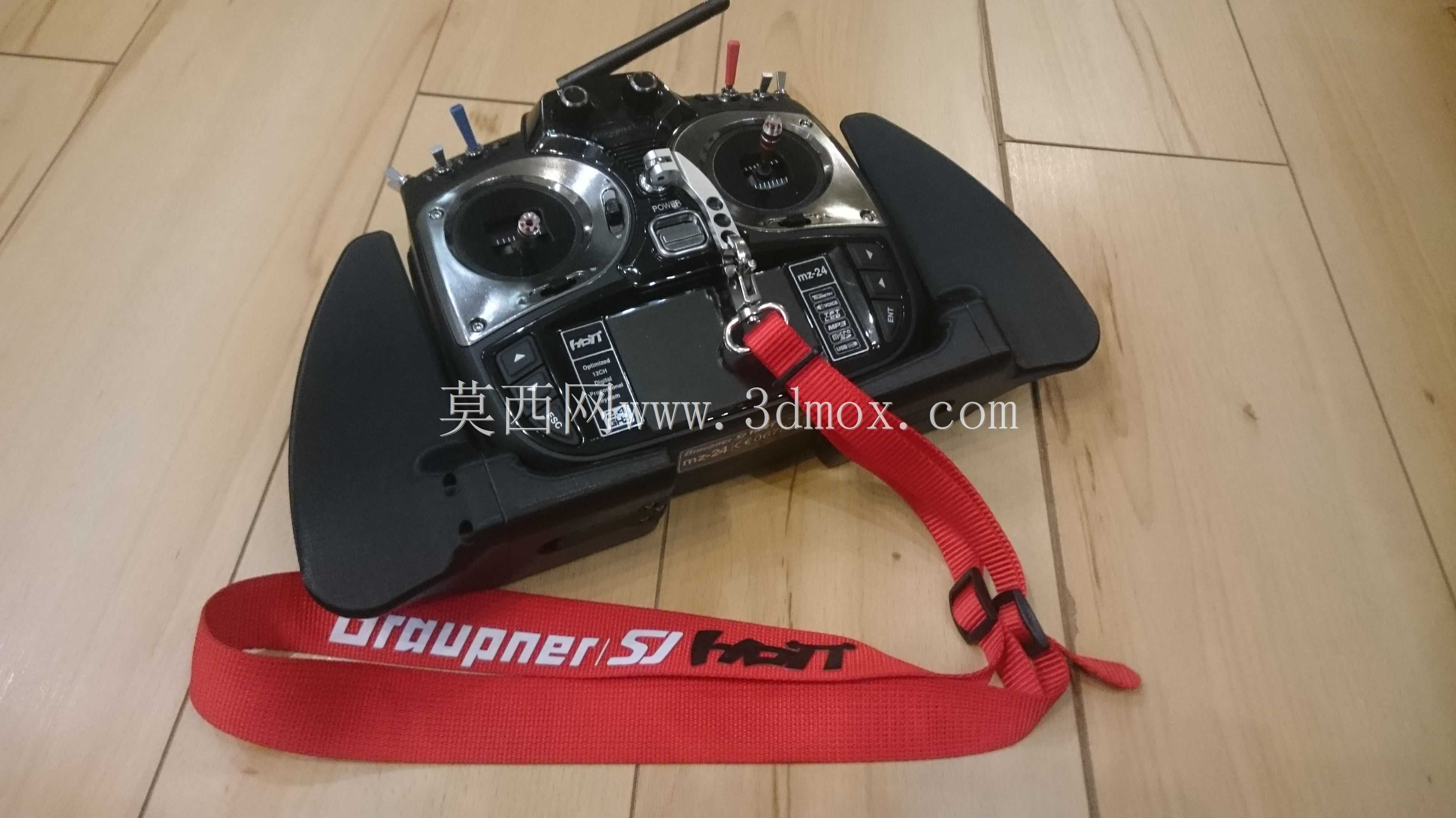 Graupner MZ-24 3D��ӡ����