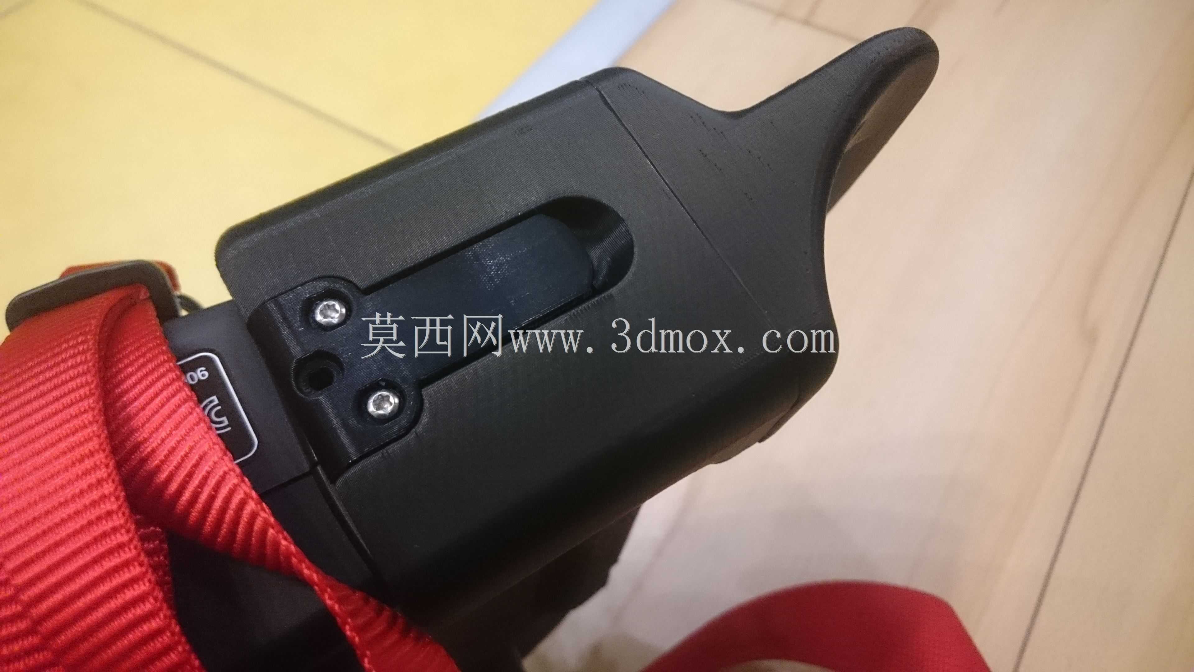 Graupner MZ-24 3D��ӡ����