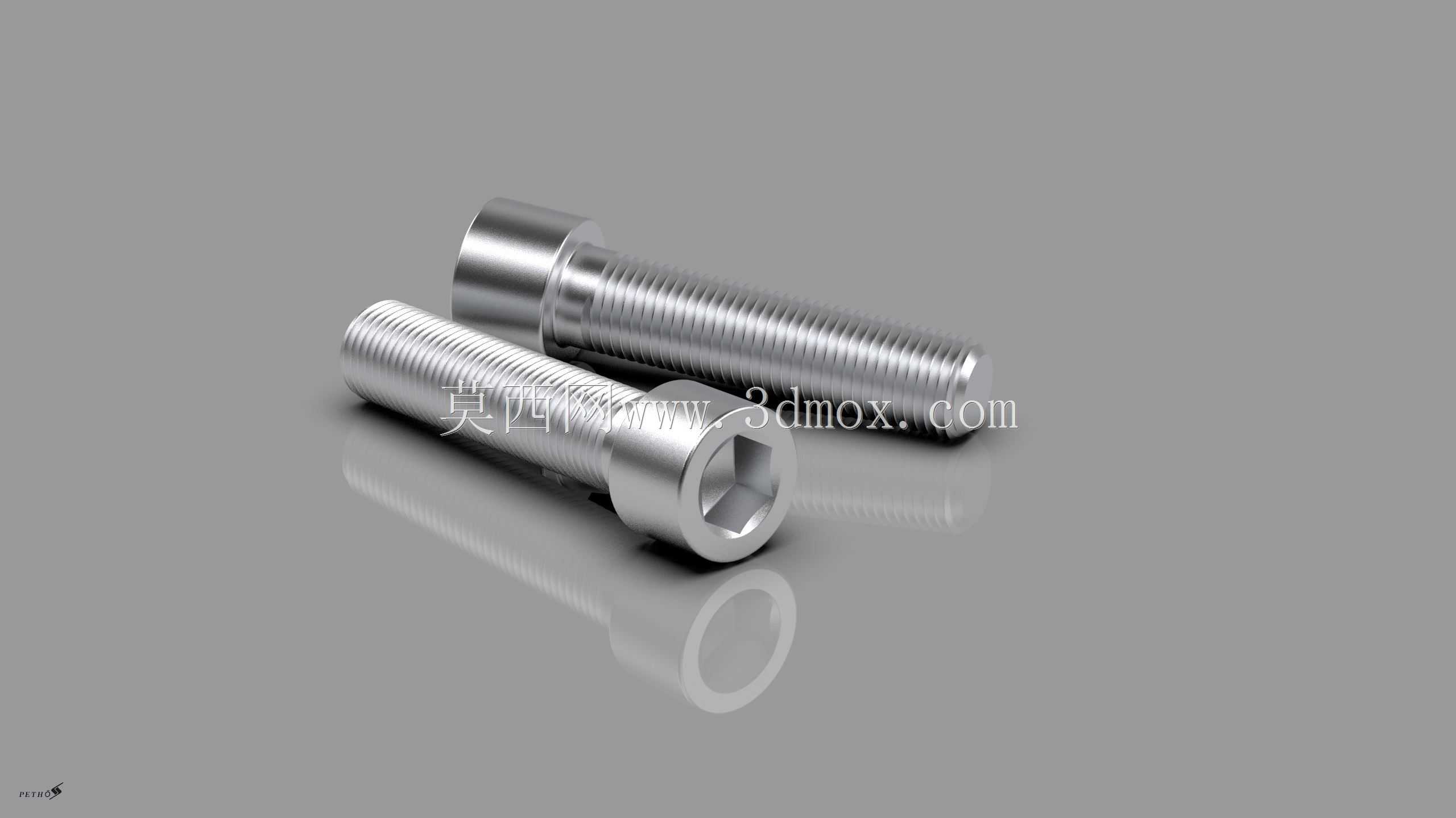 Inbusz csavar M12x50