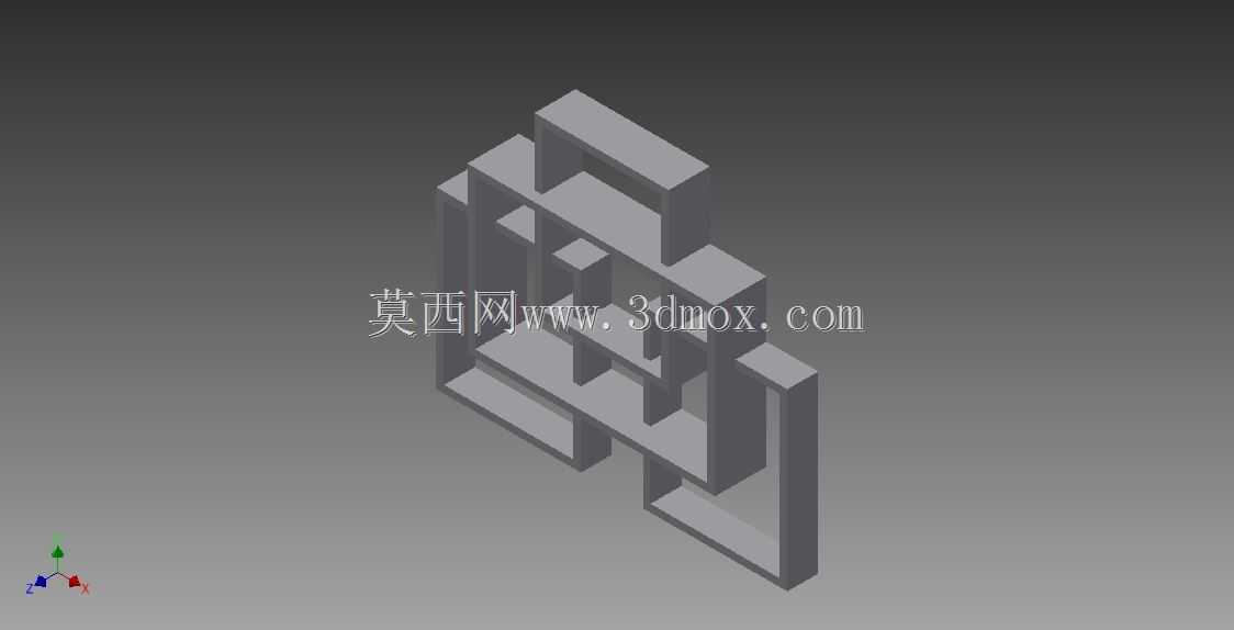 书架3-k?nyvespolc 3