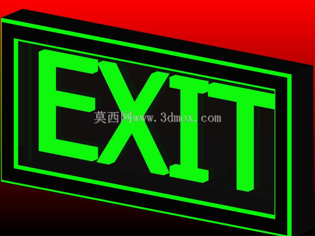 出口标志