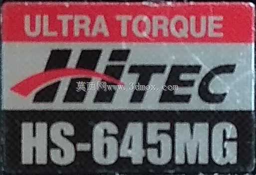Hitec HS-645MG�ŷ�ϵͳ