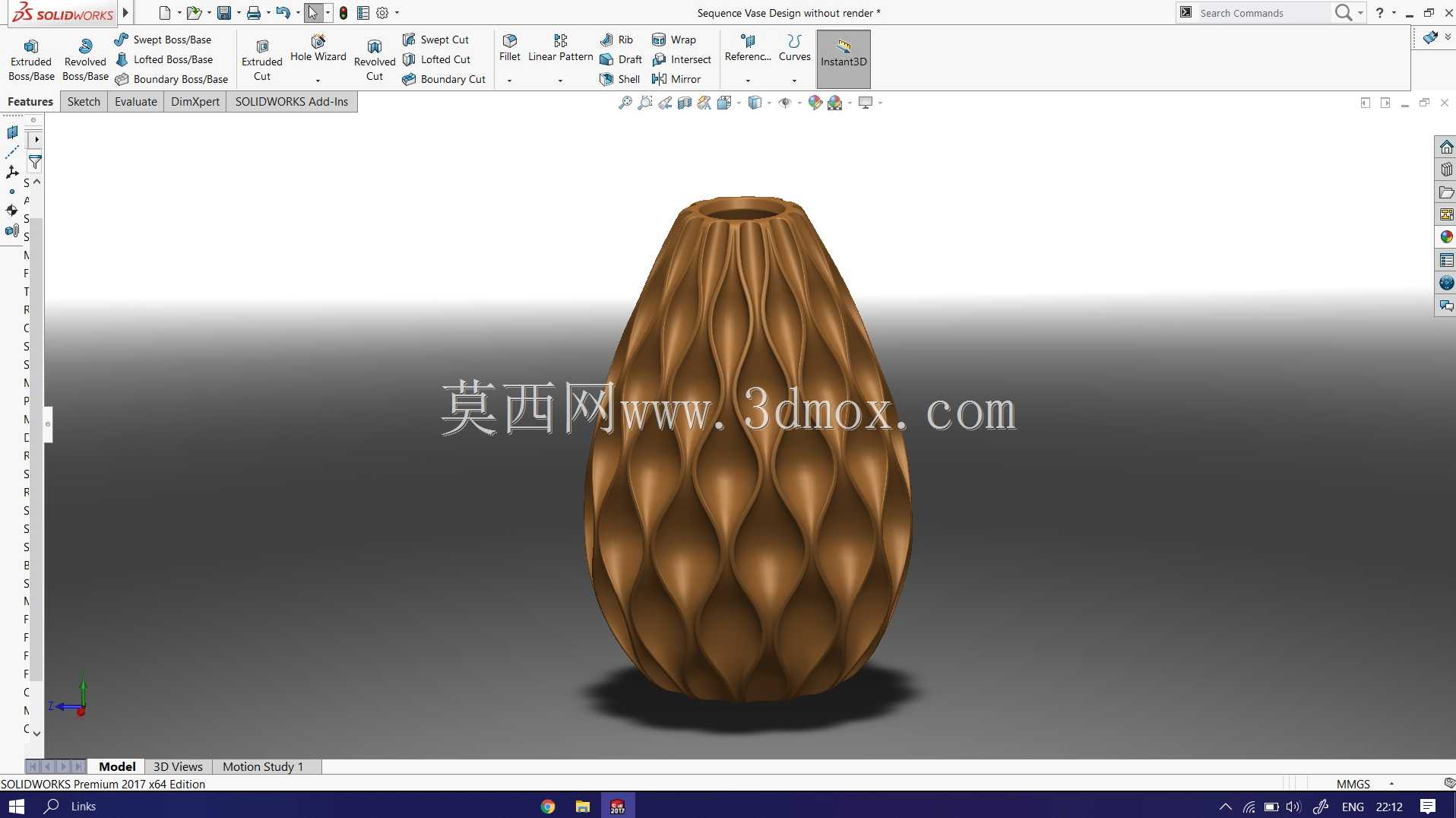 利用SolidWorks对花瓶进行排序