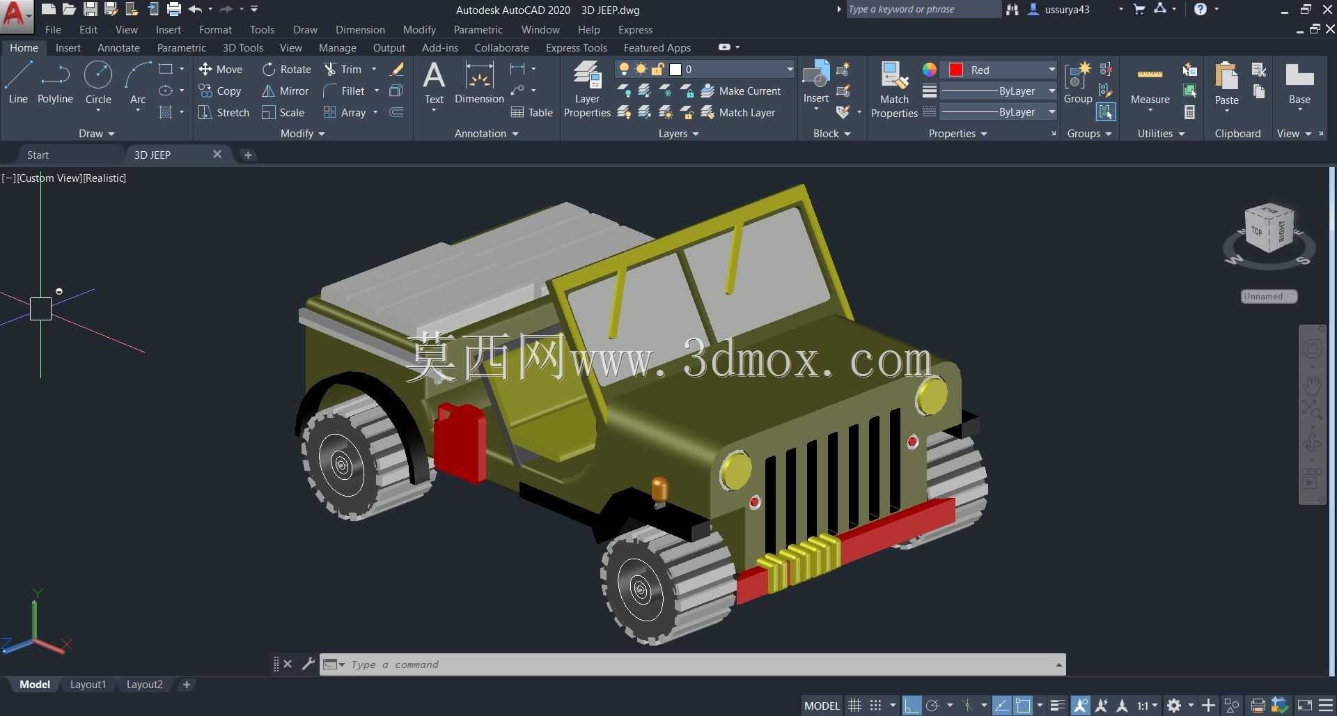 ���ճ�
