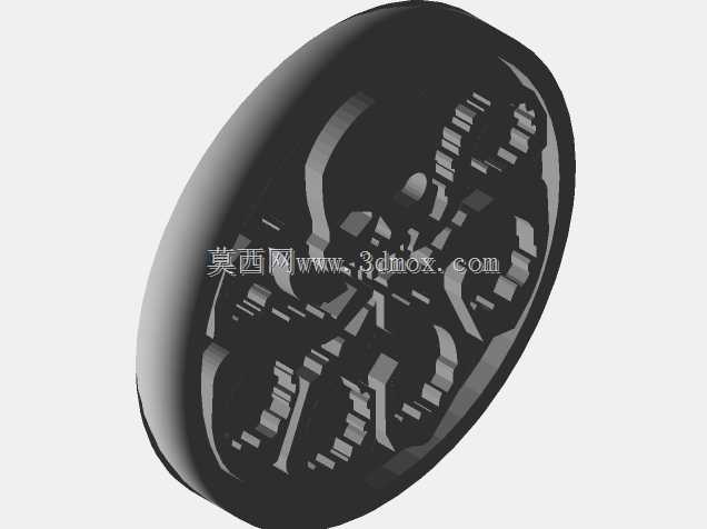 SheildHydraCoin
