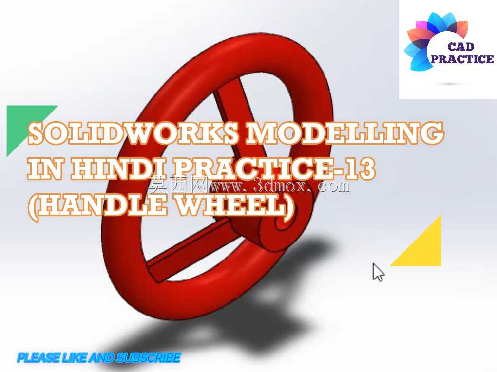 Solidworks�е�����