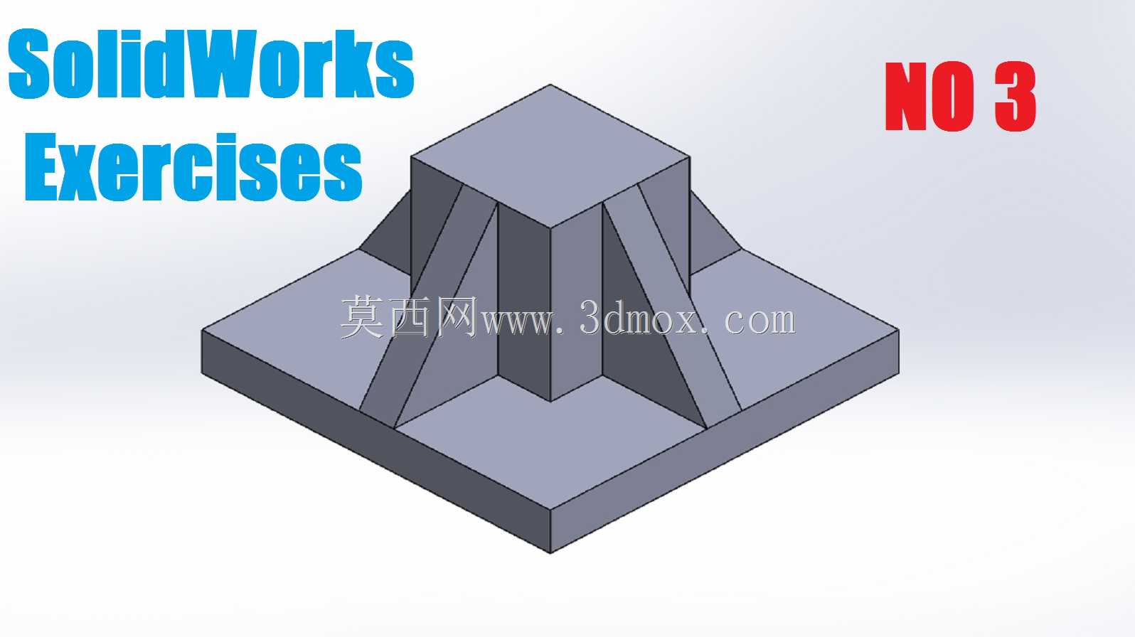 SolidWorks��ϰ3