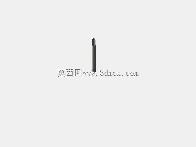太阳能停车遮阳帘