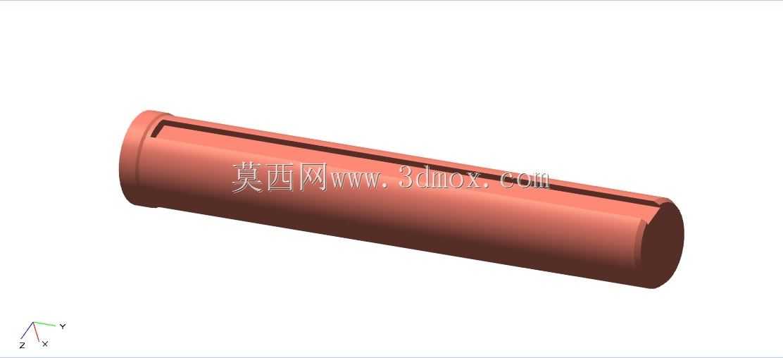 分体式套筒联轴器
