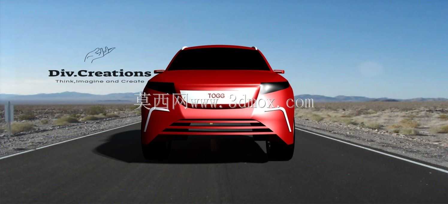 TOGG SUV