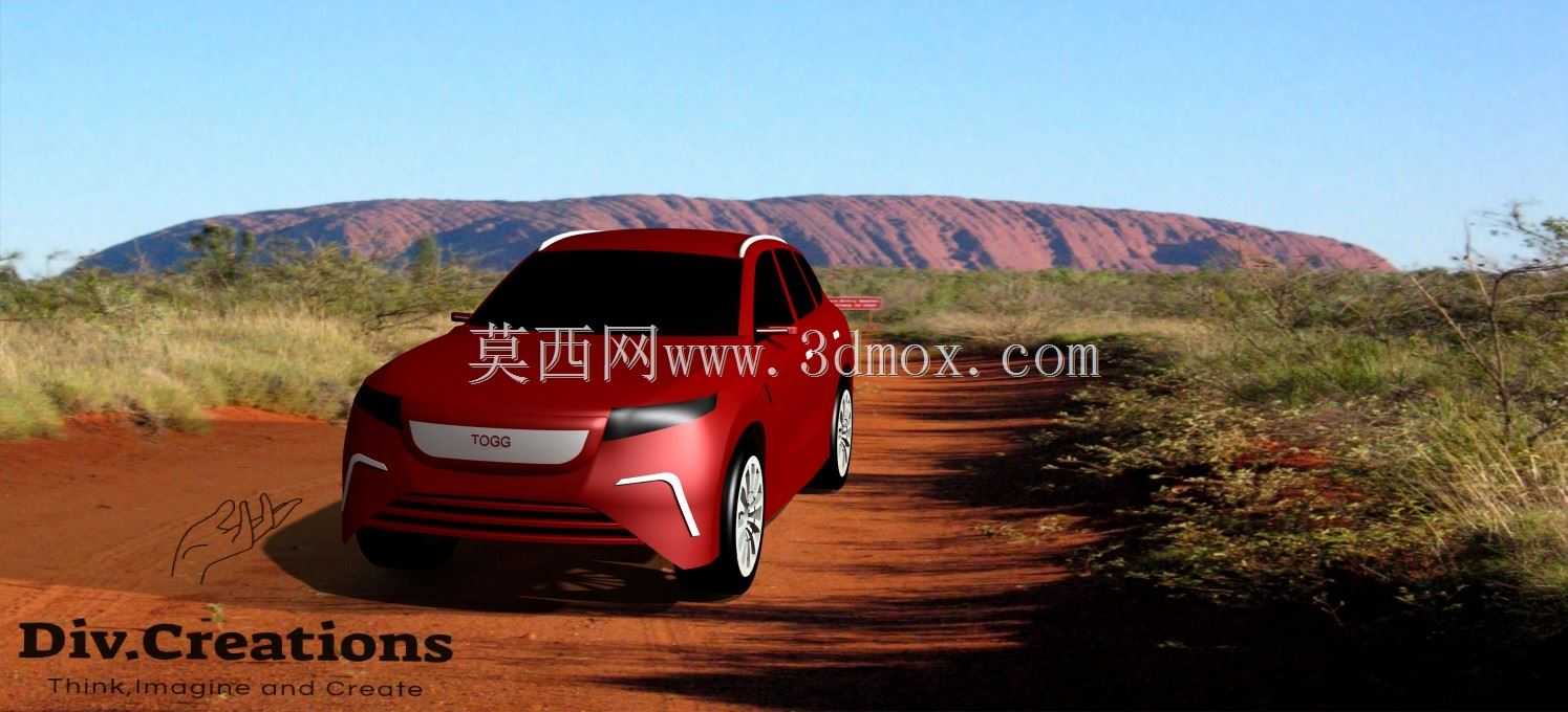 TOGG SUV