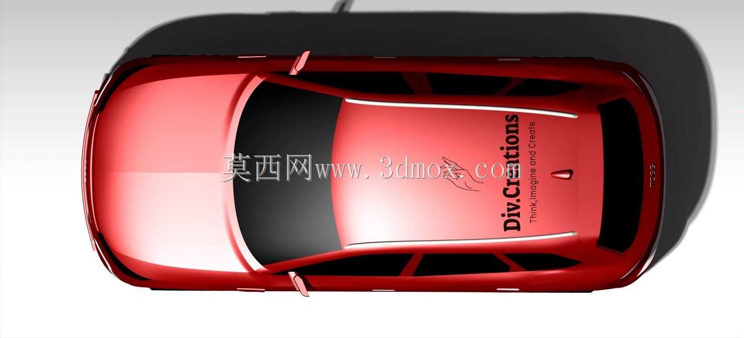 TOGG SUV