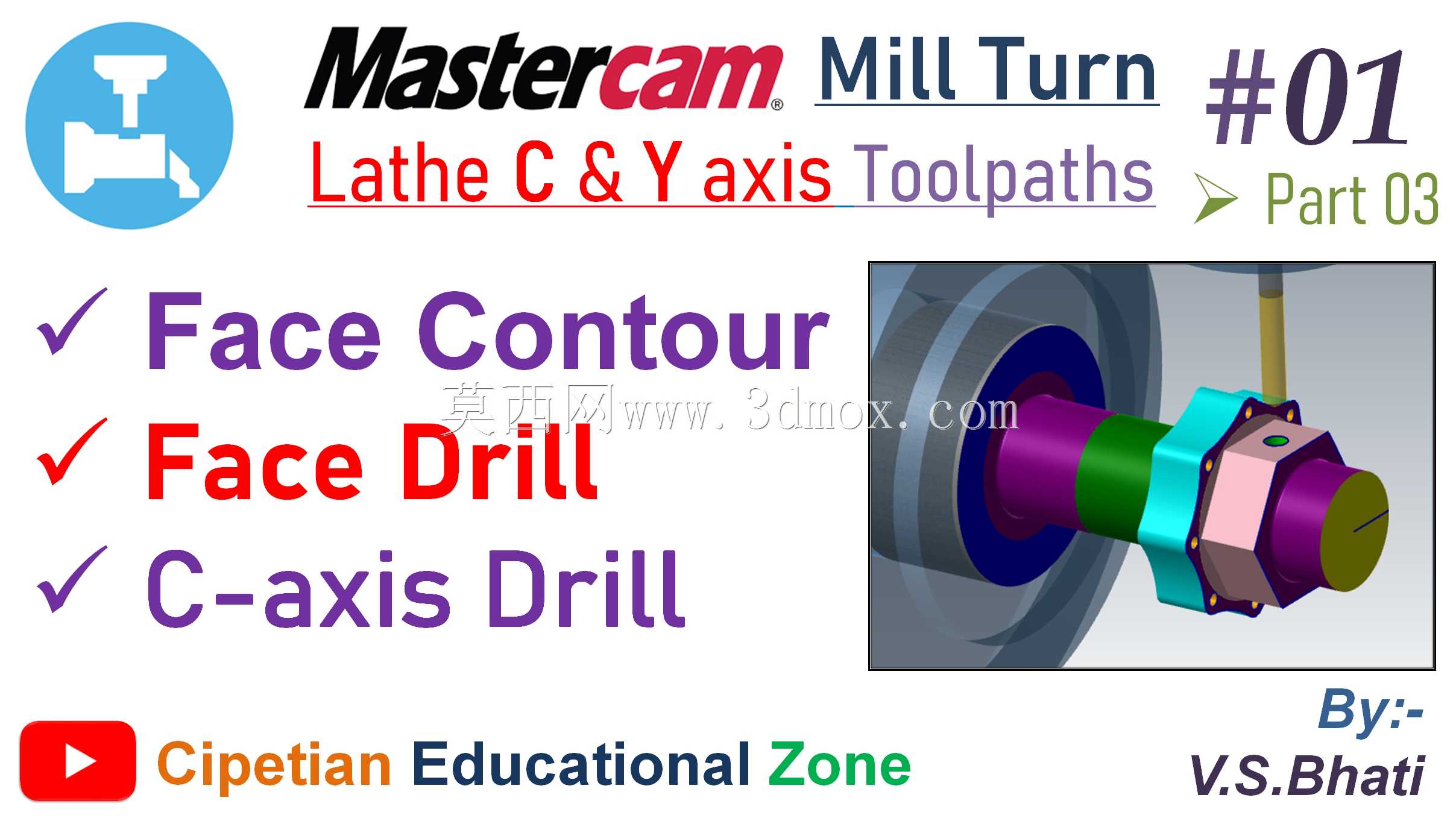 Mastercam Mill Turn 01教程