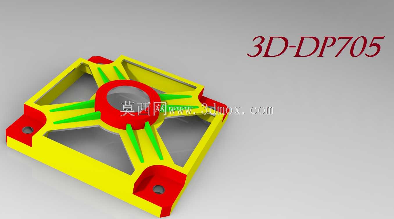 3D-DP705