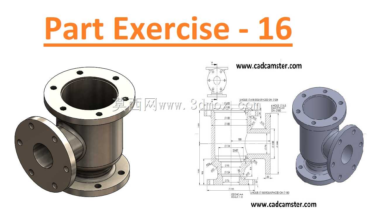Solidworks部分练习-16