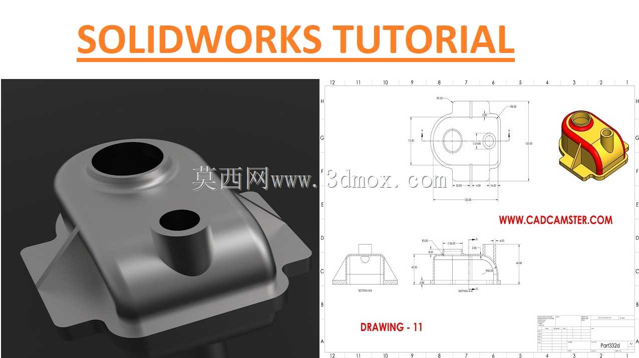 Solidworks������ϰ-11