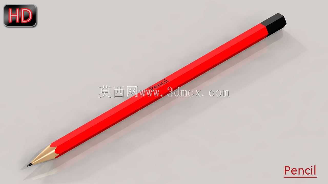 铅笔(视频教程)SolidWorks